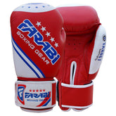 Farabi Boxing Gloves B4 Target Genuine Leather